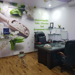 Consultation room